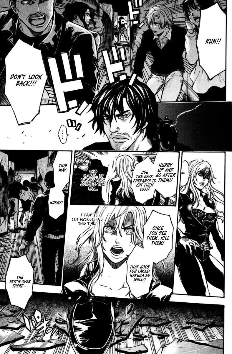 Bloody Monday Chapter 91 page 3 - Chapter 91: Runner vs. Pursuer