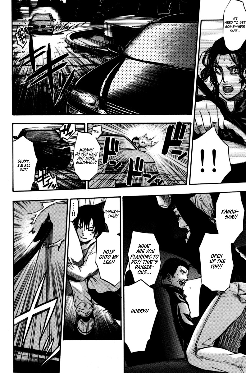 Bloody Monday Chapter 91 page 8 - Chapter 91: Runner vs. Pursuer