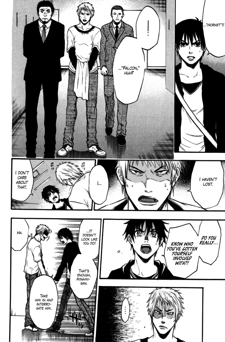 Bloody Monday Chapter 92 page 10 - Chapter 92: The Revealed Truth
