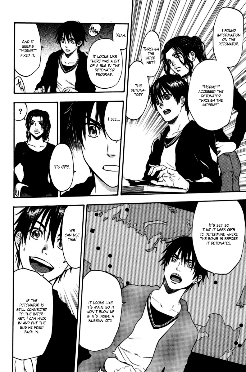 Bloody Monday Chapter 92 page 12 - Chapter 92: The Revealed Truth