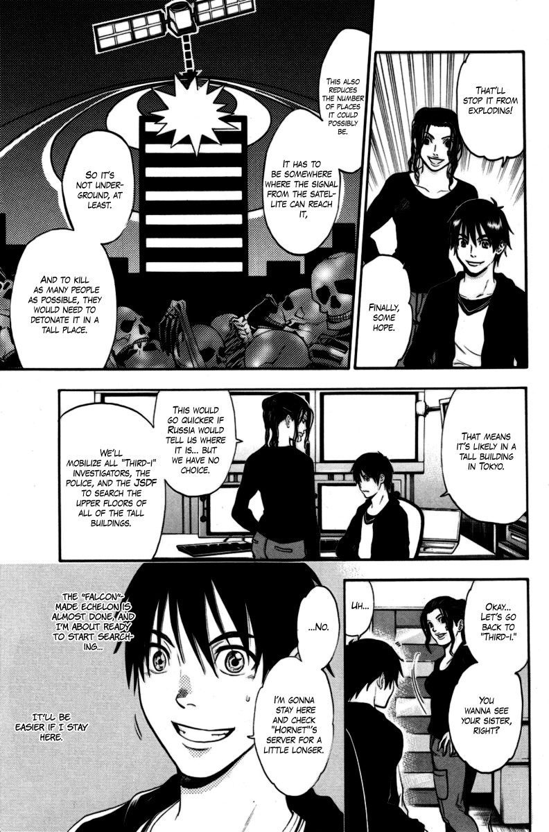 Bloody Monday Chapter 92 page 13 - Chapter 92: The Revealed Truth
