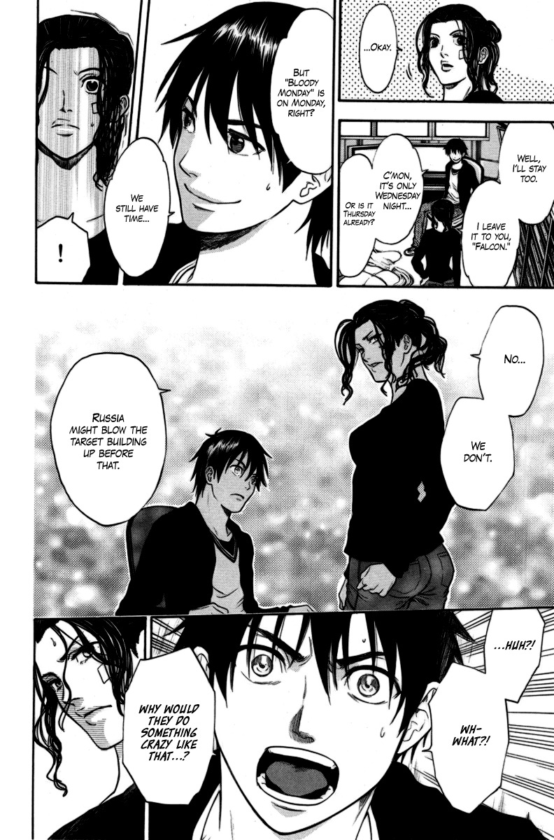 Bloody Monday Chapter 92 page 14 - Chapter 92: The Revealed Truth