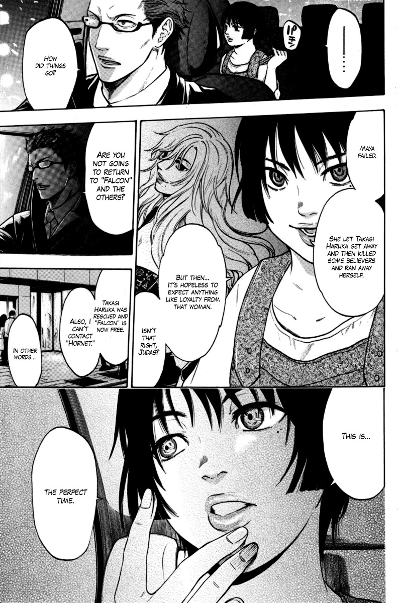 Bloody Monday Chapter 92 page 17 - Chapter 92: The Revealed Truth