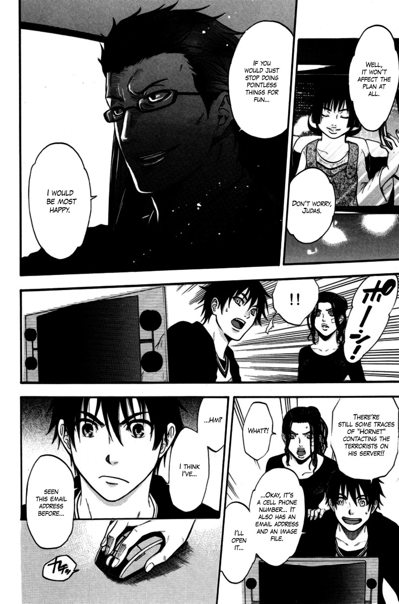 Bloody Monday Chapter 92 page 18 - Chapter 92: The Revealed Truth