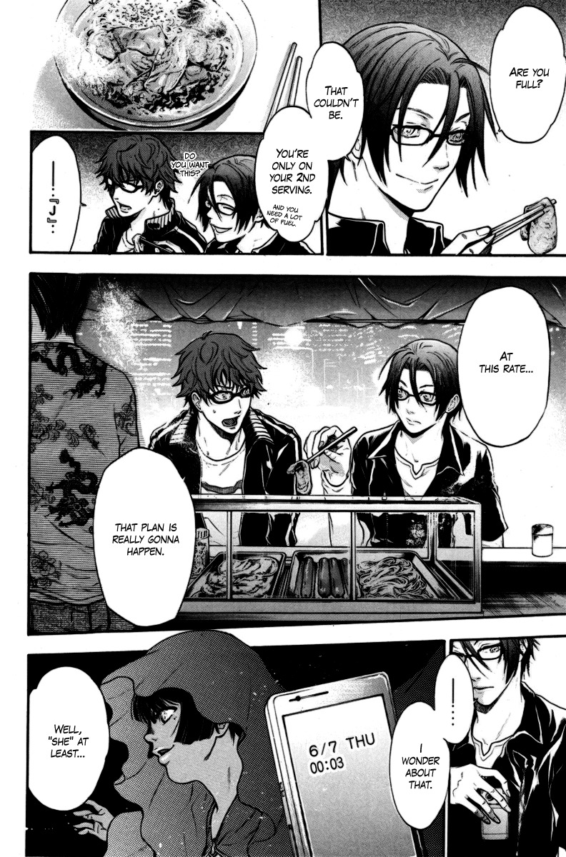 Bloody Monday Chapter 92 page 2 - Chapter 92: The Revealed Truth