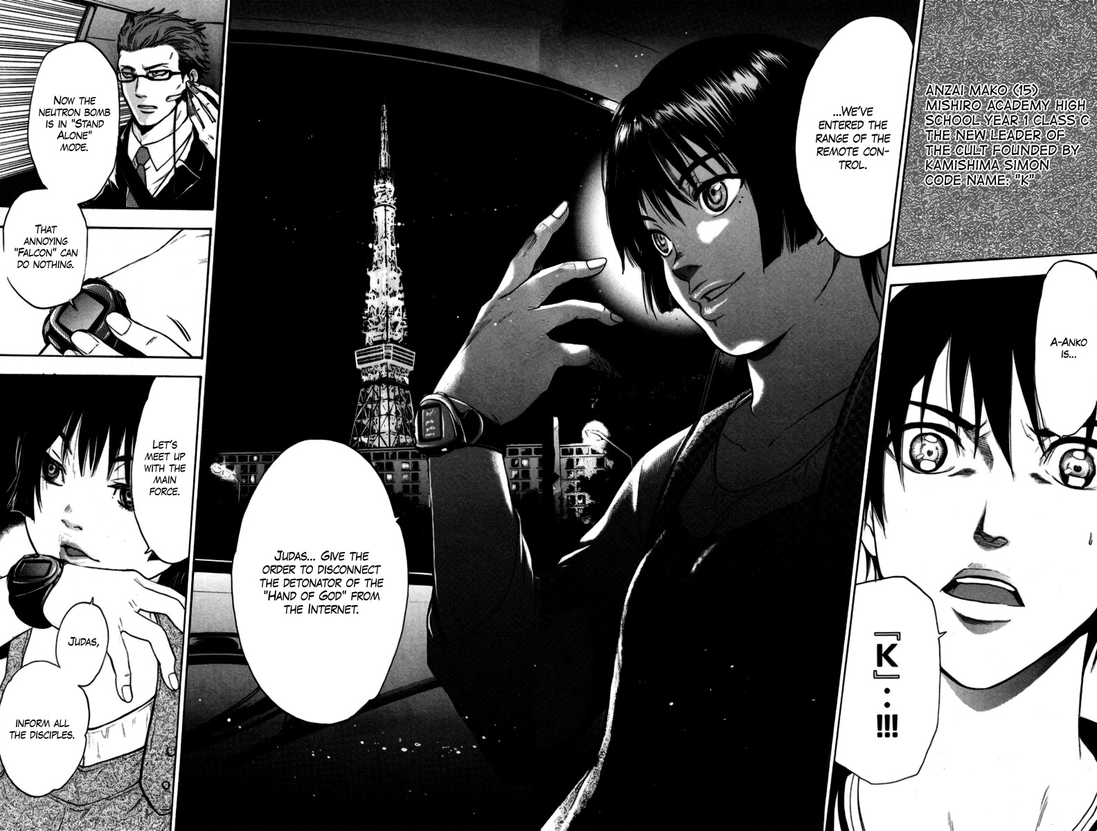 Bloody Monday Chapter 92 page 20 - Chapter 92: The Revealed Truth