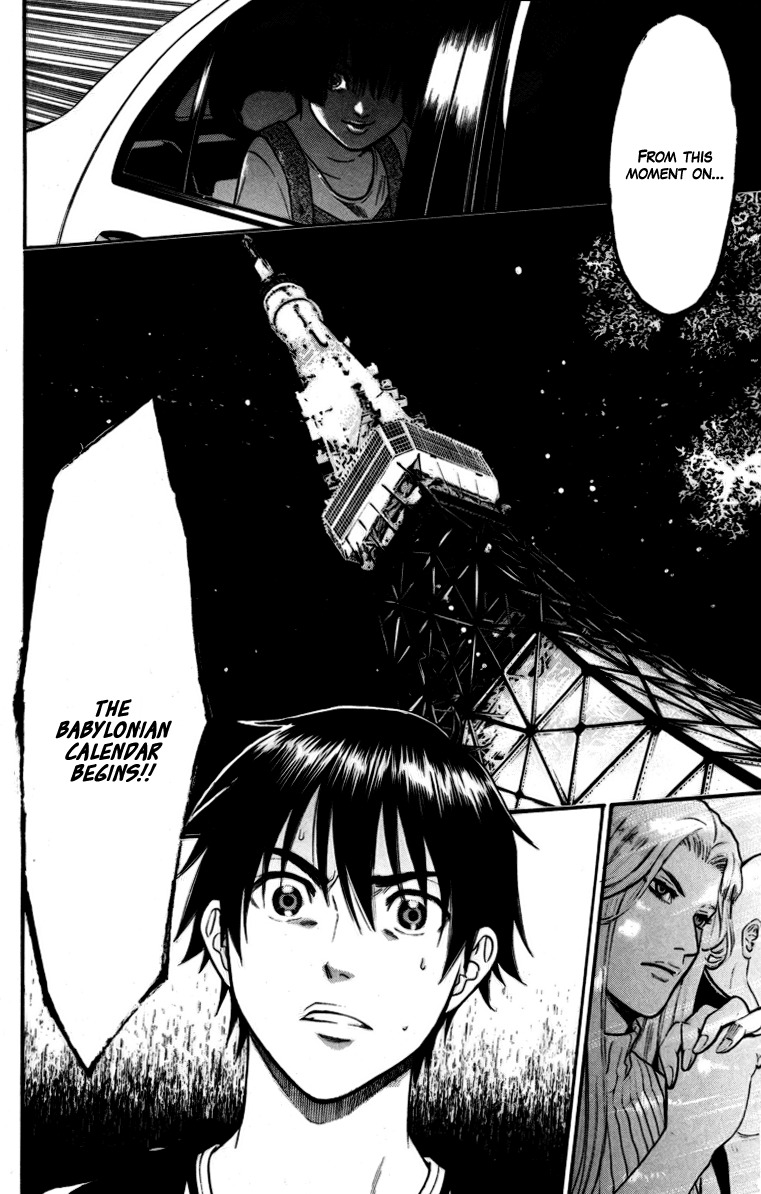 Bloody Monday Chapter 92 page 21 - Chapter 92: The Revealed Truth