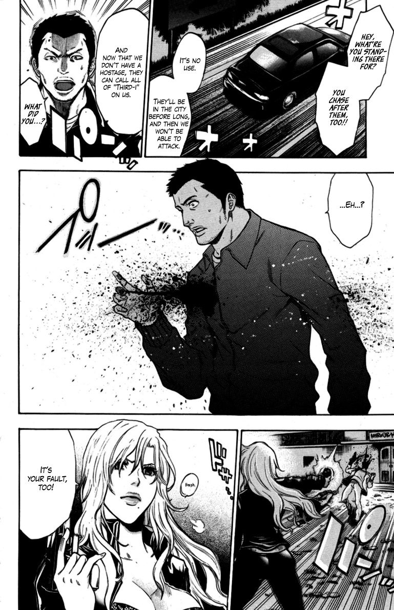 Bloody Monday Chapter 92 page 4 - Chapter 92: The Revealed Truth