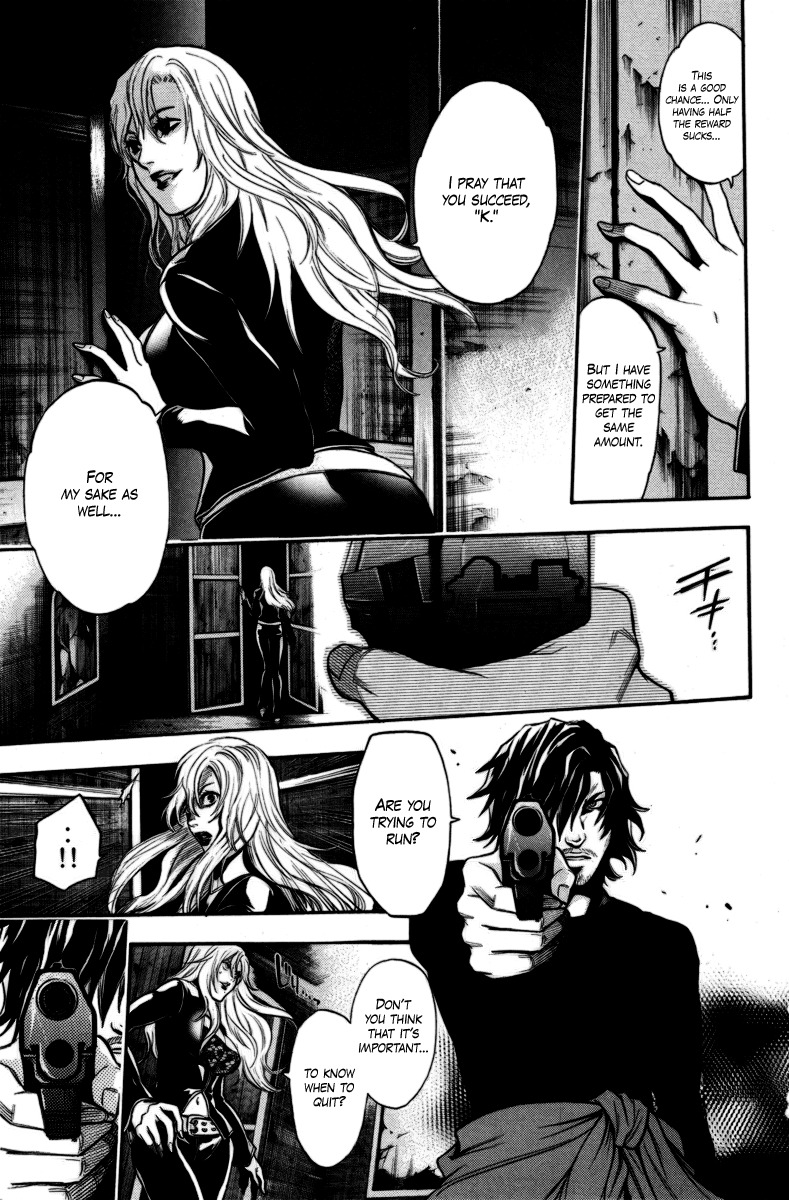 Bloody Monday Chapter 92 page 5 - Chapter 92: The Revealed Truth