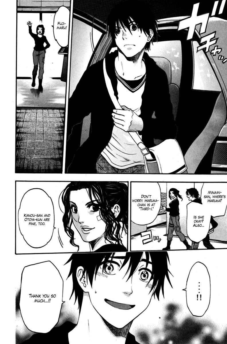 Bloody Monday Chapter 92 page 8 - Chapter 92: The Revealed Truth