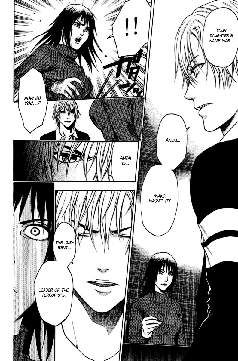 Bloody Monday Chapter 93 page 11 - Chapter 93: Time Limit