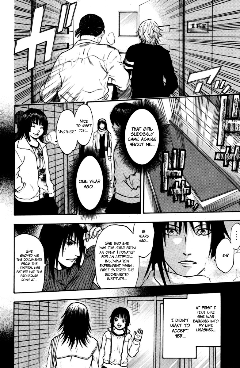 Bloody Monday Chapter 93 page 13 - Chapter 93: Time Limit