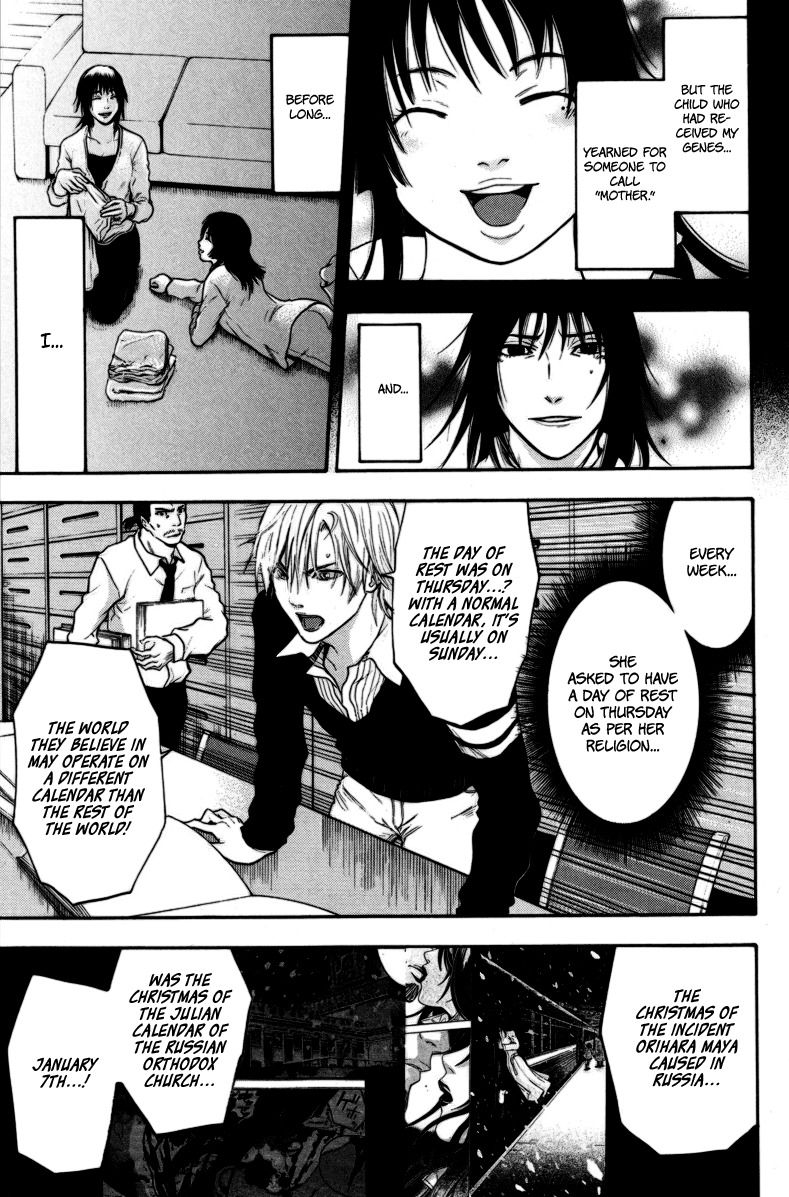 Bloody Monday Chapter 93 page 14 - Chapter 93: Time Limit