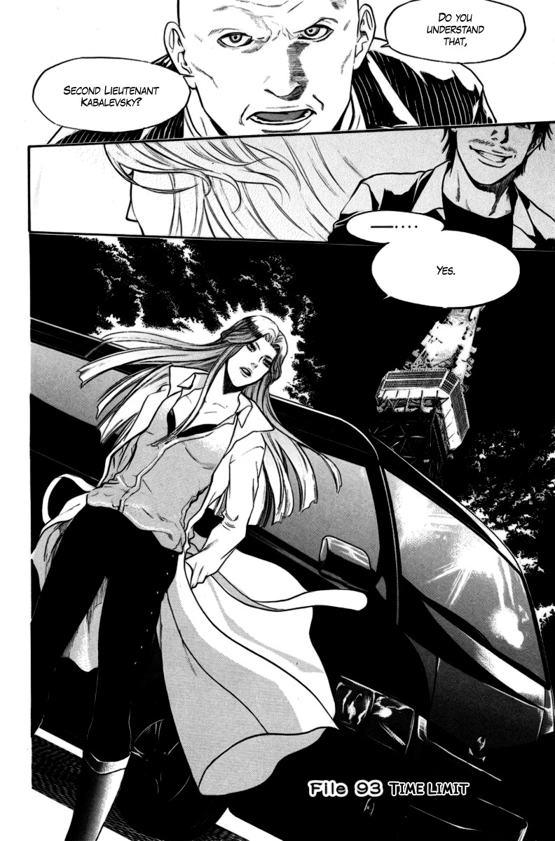 Bloody Monday Chapter 93 page 2 - Chapter 93: Time Limit