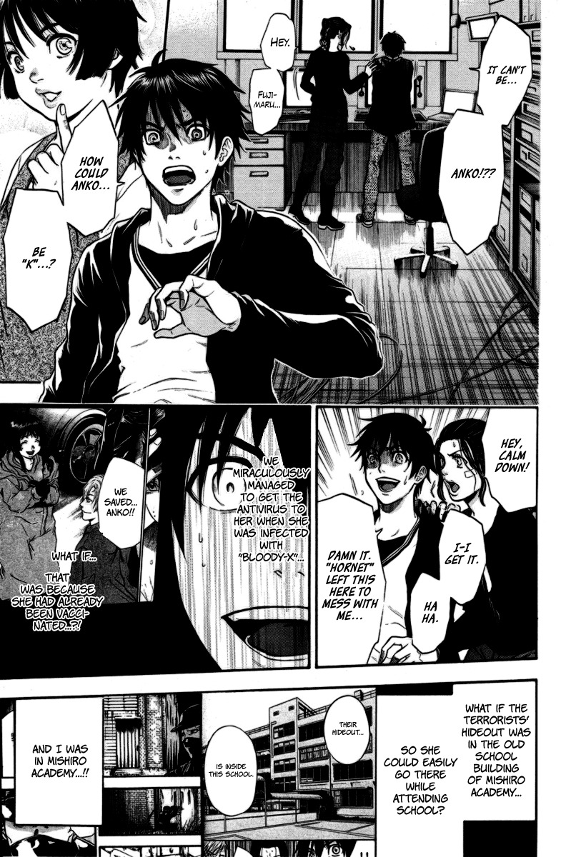 Bloody Monday Chapter 93 page 5 - Chapter 93: Time Limit