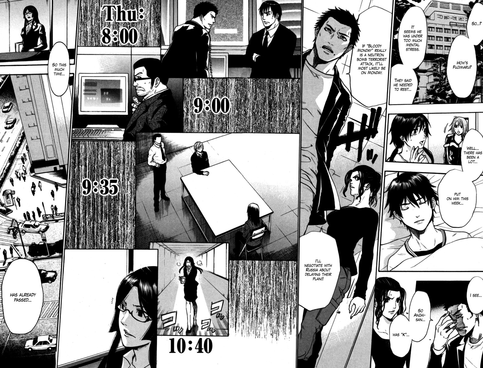 Bloody Monday Chapter 93 page 8 - Chapter 93: Time Limit