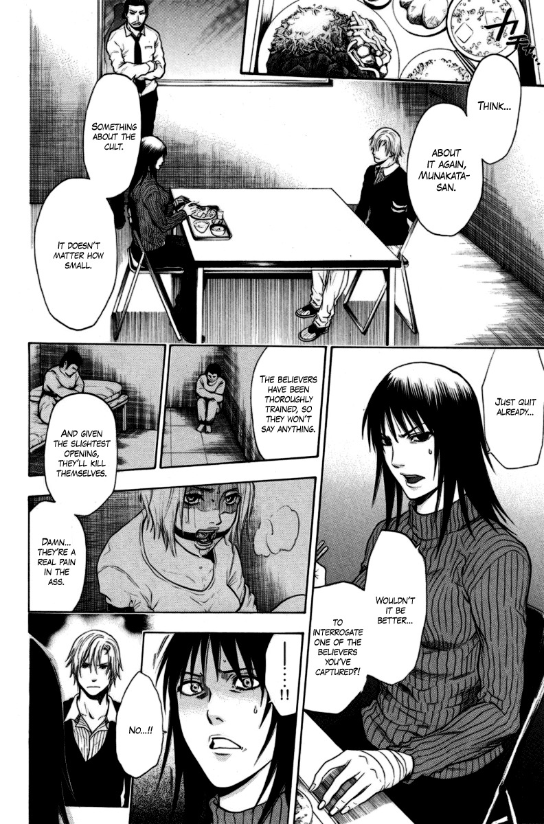Bloody Monday Chapter 93 page 9 - Chapter 93: Time Limit