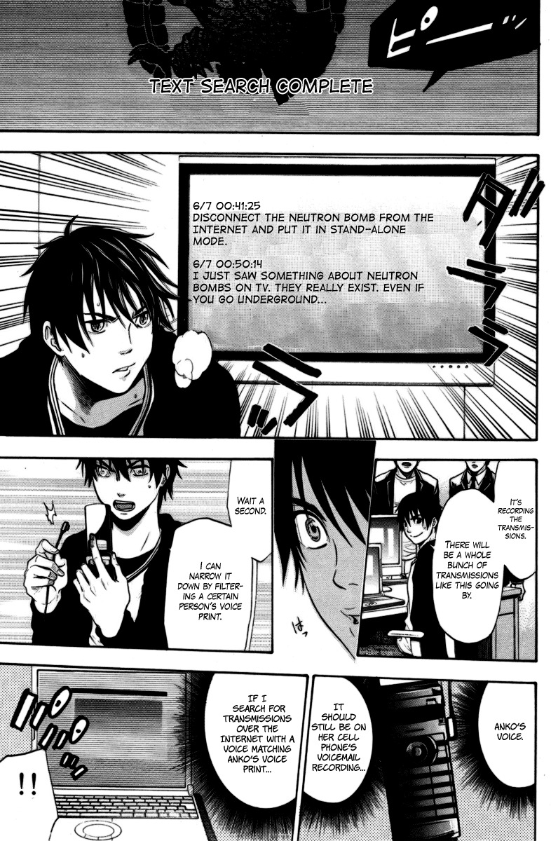 Bloody Monday Chapter 94 page 11 - Chapter 94: 6 Hours of Offense and Defense