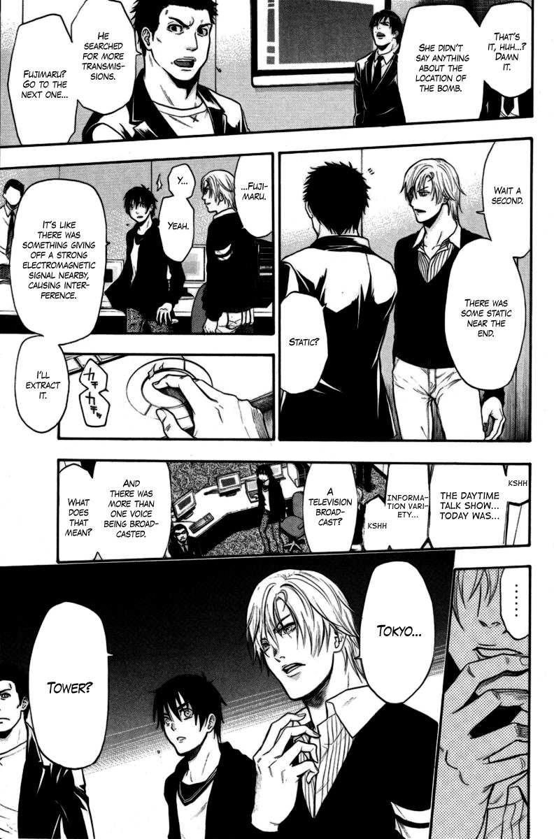 Bloody Monday Chapter 94 page 13 - Chapter 94: 6 Hours of Offense and Defense