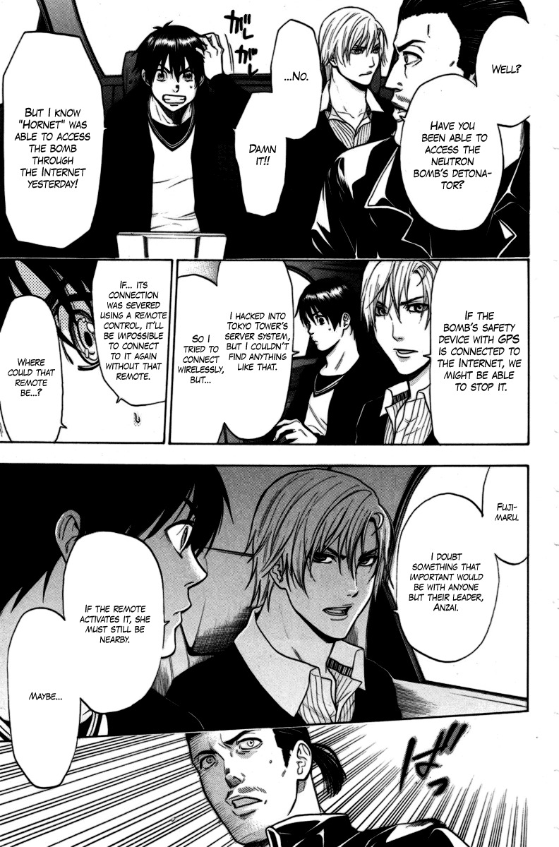 Bloody Monday Chapter 94 page 15 - Chapter 94: 6 Hours of Offense and Defense