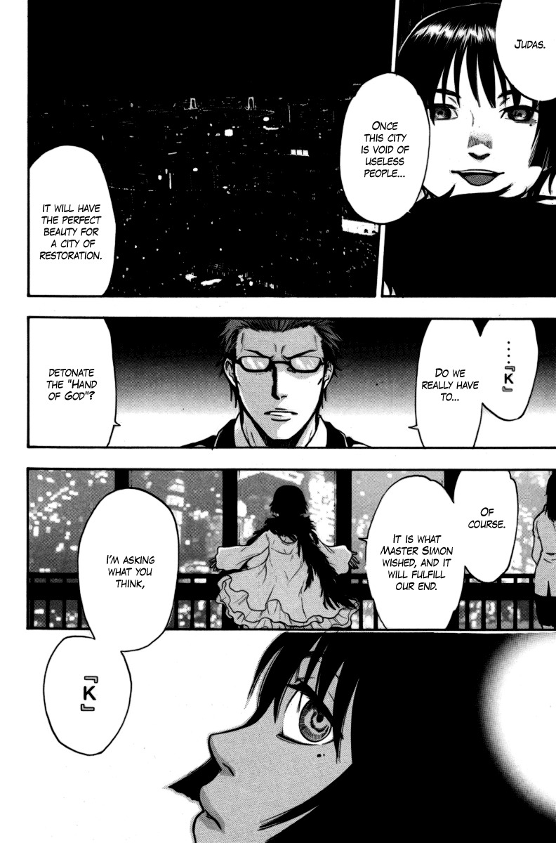 Bloody Monday Chapter 94 page 18 - Chapter 94: 6 Hours of Offense and Defense