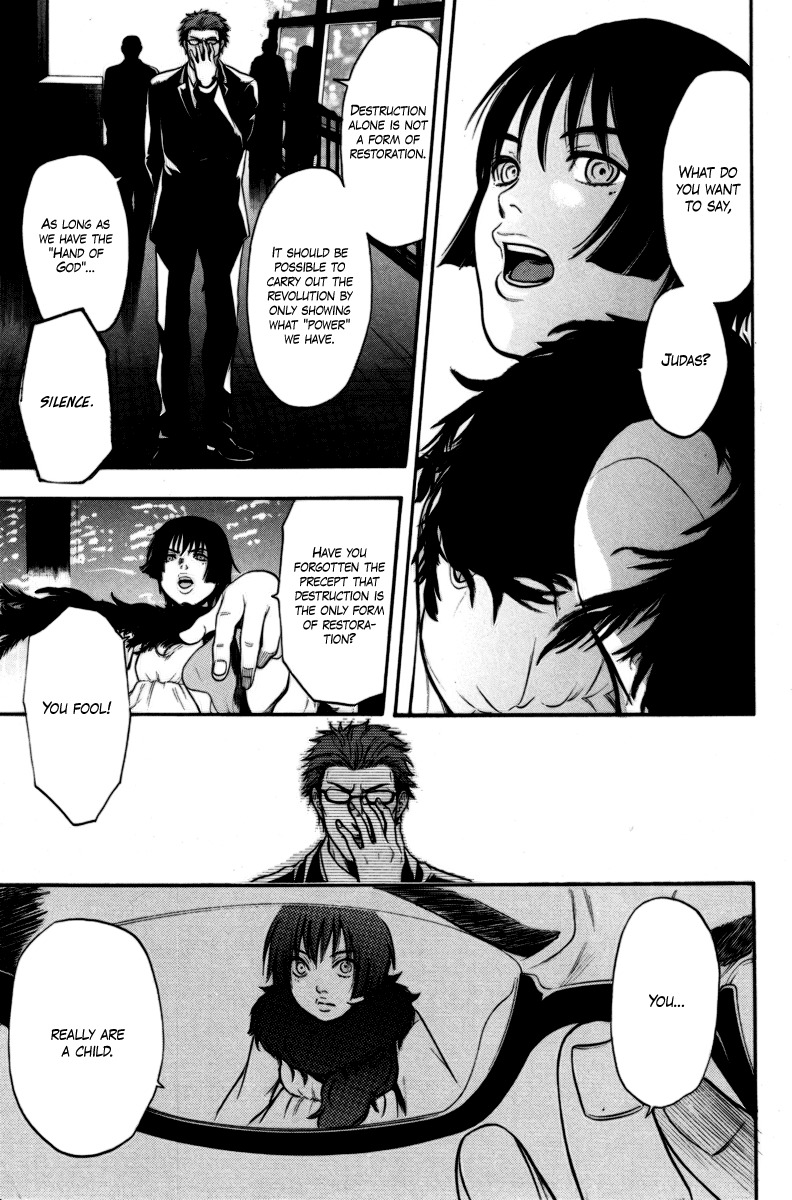 Bloody Monday Chapter 94 page 19 - Chapter 94: 6 Hours of Offense and Defense