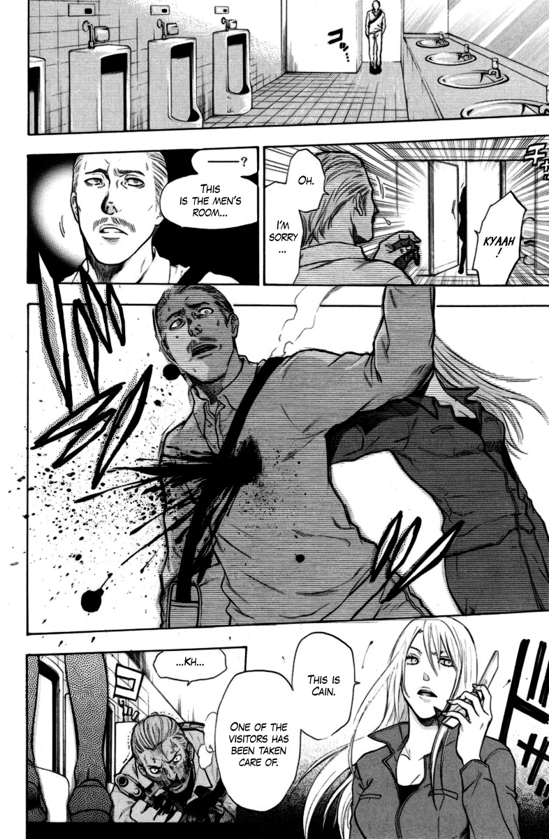 Bloody Monday Chapter 94 page 2 - Chapter 94: 6 Hours of Offense and Defense