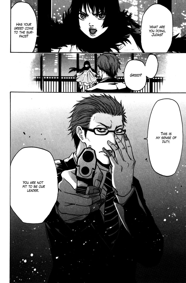 Bloody Monday Chapter 94 page 20 - Chapter 94: 6 Hours of Offense and Defense