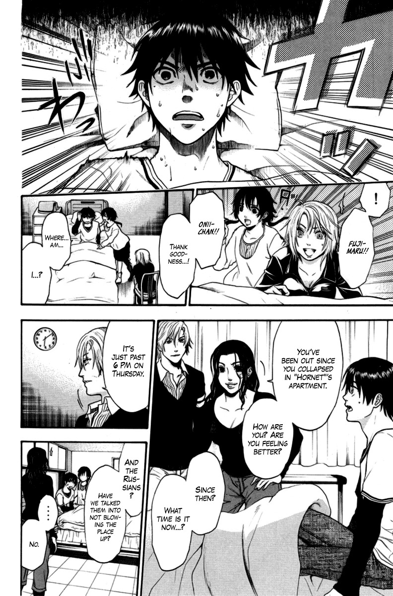 Bloody Monday Chapter 94 page 6 - Chapter 94: 6 Hours of Offense and Defense