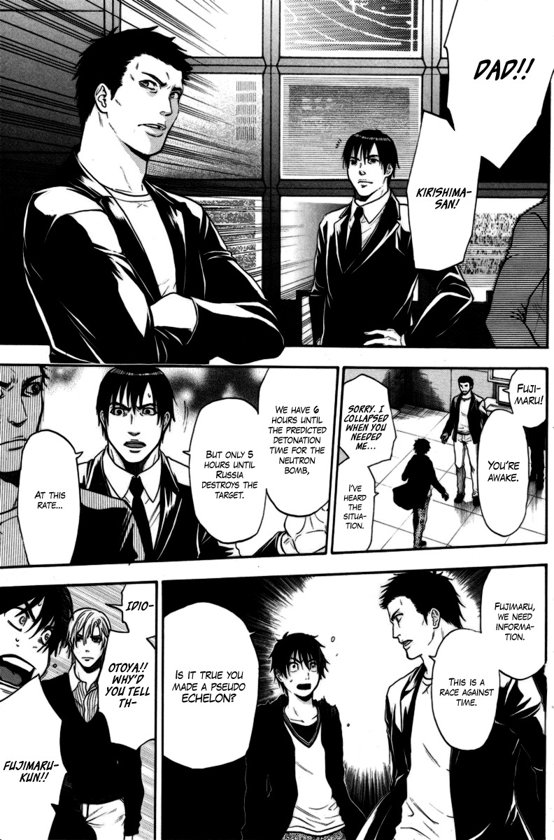 Bloody Monday Chapter 94 page 9 - Chapter 94: 6 Hours of Offense and Defense