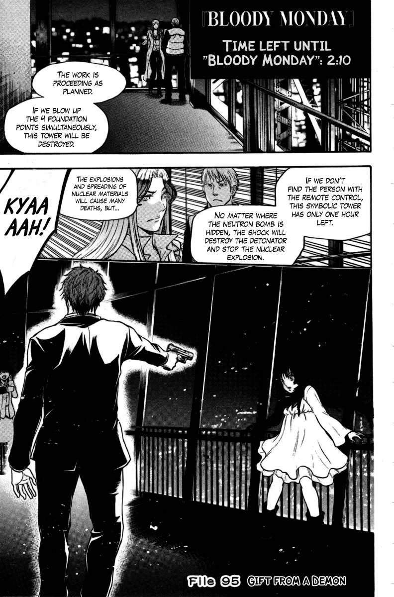 Bloody Monday Chapter 95 page 1 - Chapter 95: Gift from a Demon