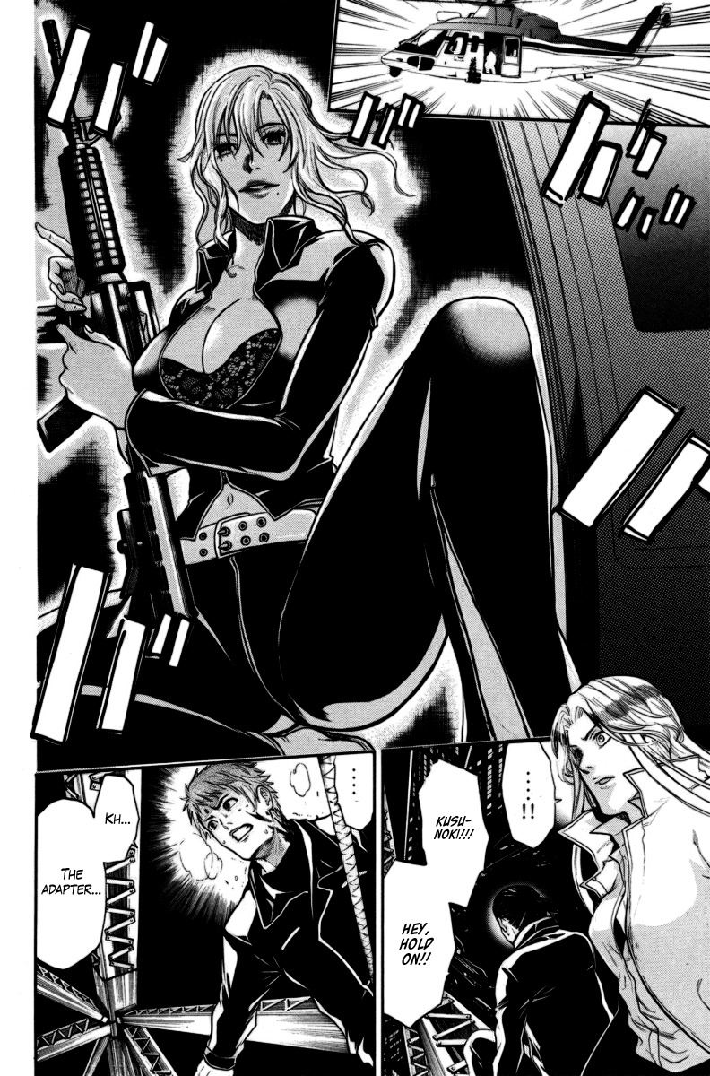 Bloody Monday Chapter 95 page 13 - Chapter 95: Gift from a Demon