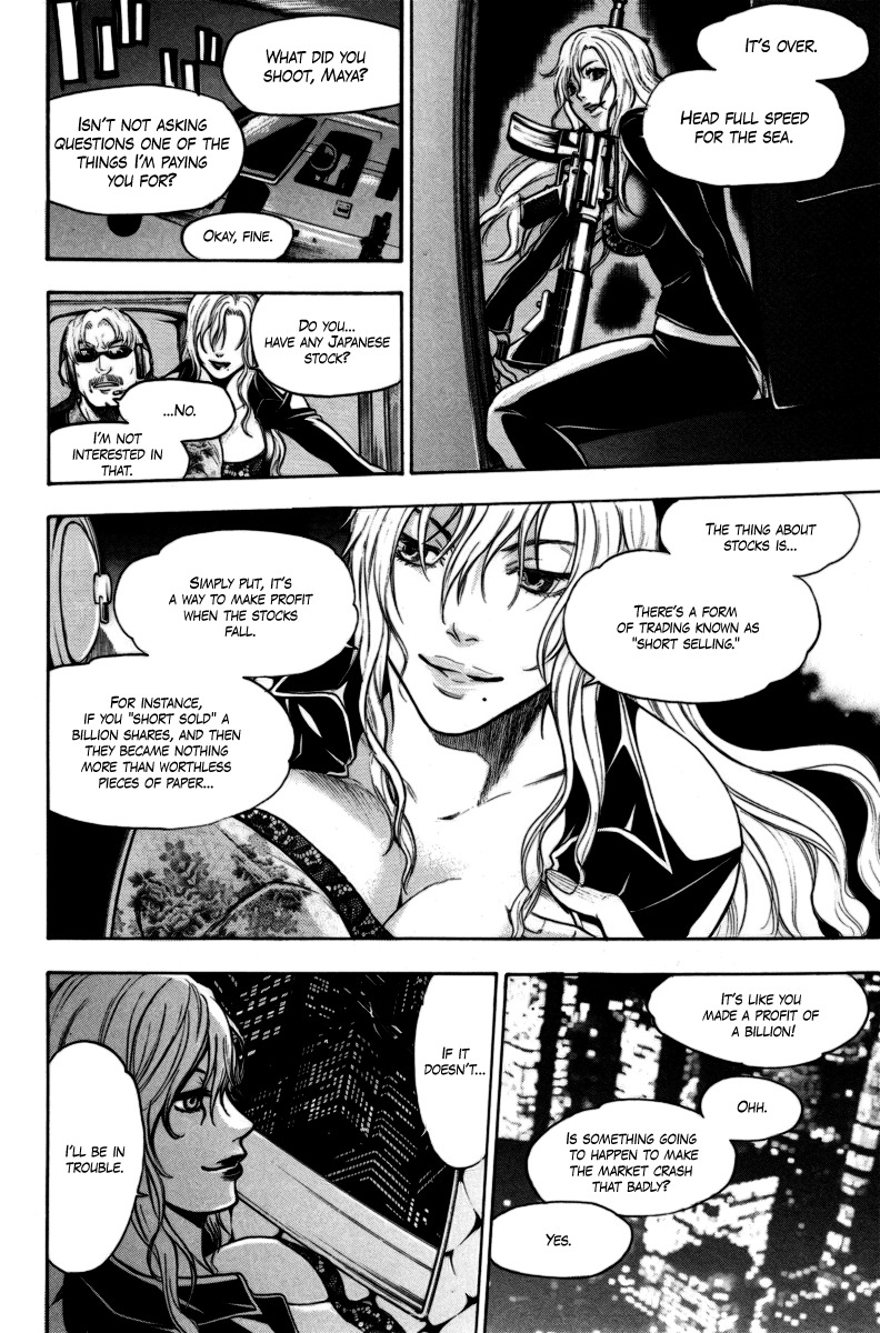 Bloody Monday Chapter 95 page 15 - Chapter 95: Gift from a Demon