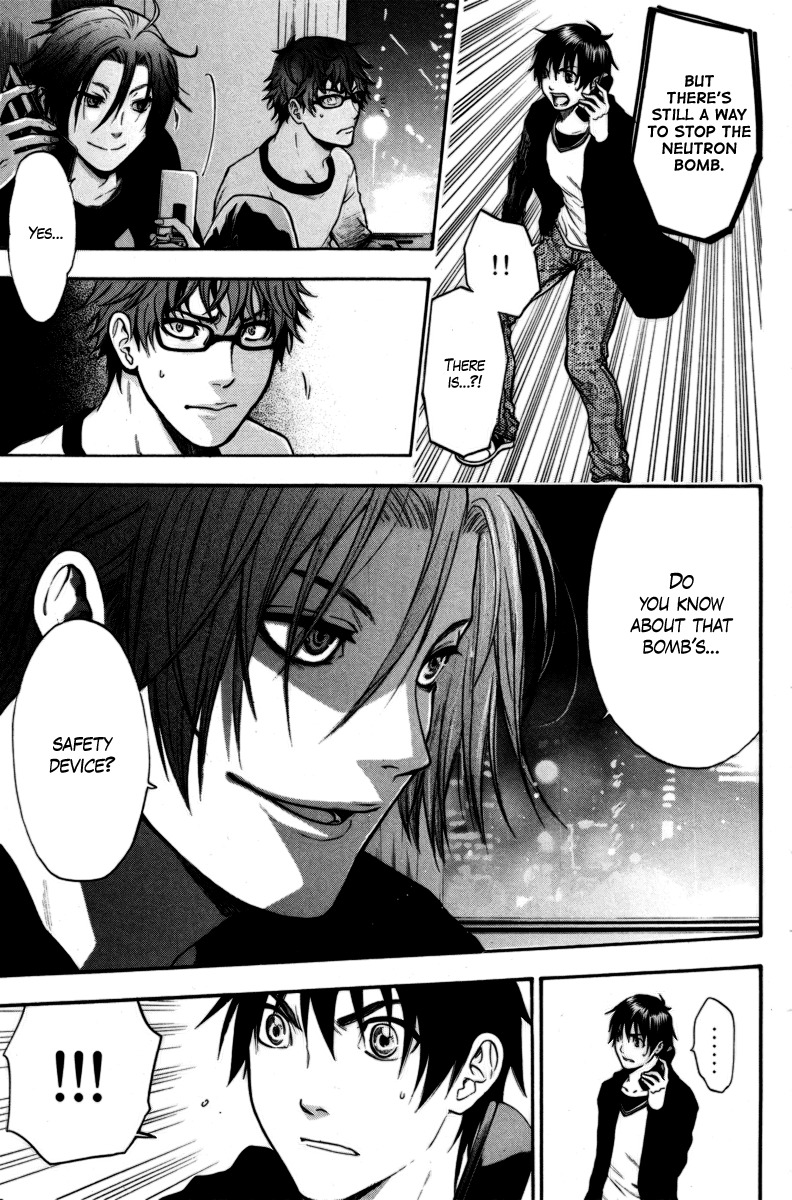 Bloody Monday Chapter 95 page 18 - Chapter 95: Gift from a Demon