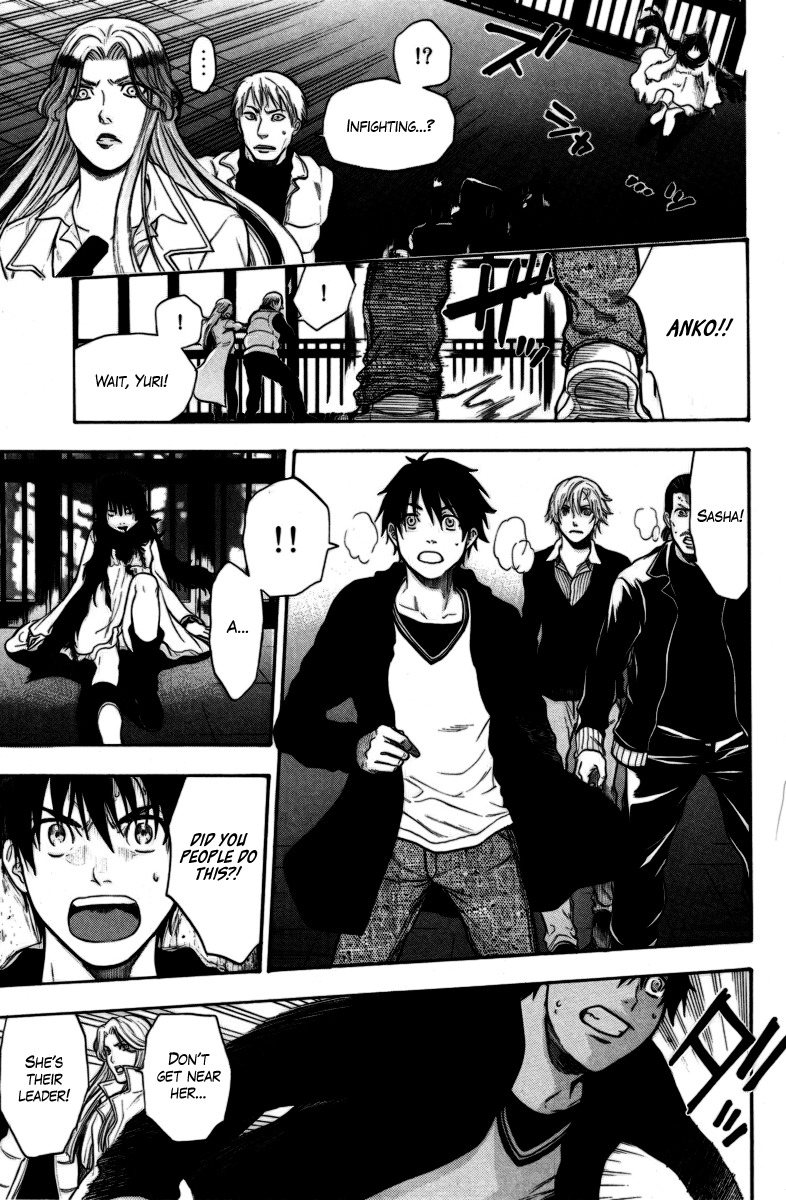 Bloody Monday Chapter 95 page 5 - Chapter 95: Gift from a Demon