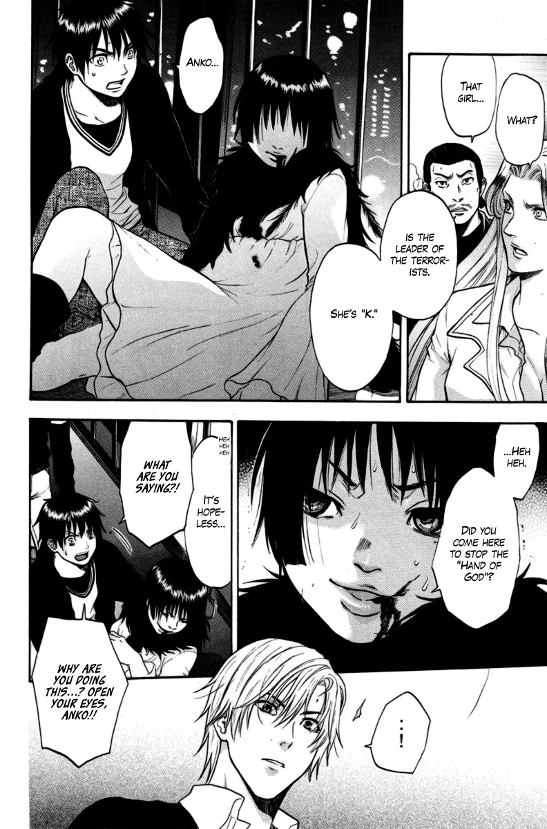 Bloody Monday Chapter 95 page 6 - Chapter 95: Gift from a Demon
