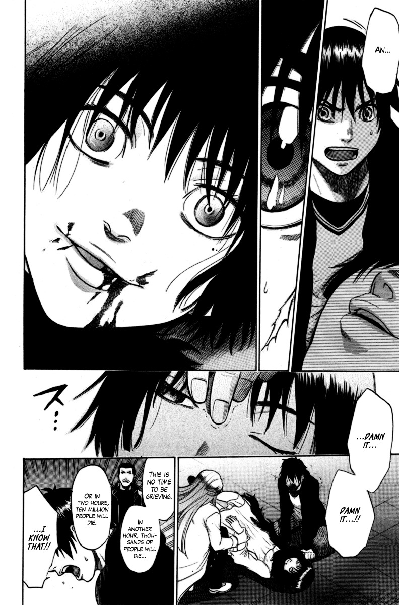 Bloody Monday Chapter 95 page 8 - Chapter 95: Gift from a Demon