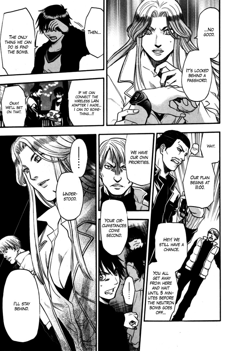 Bloody Monday Chapter 95 page 9 - Chapter 95: Gift from a Demon
