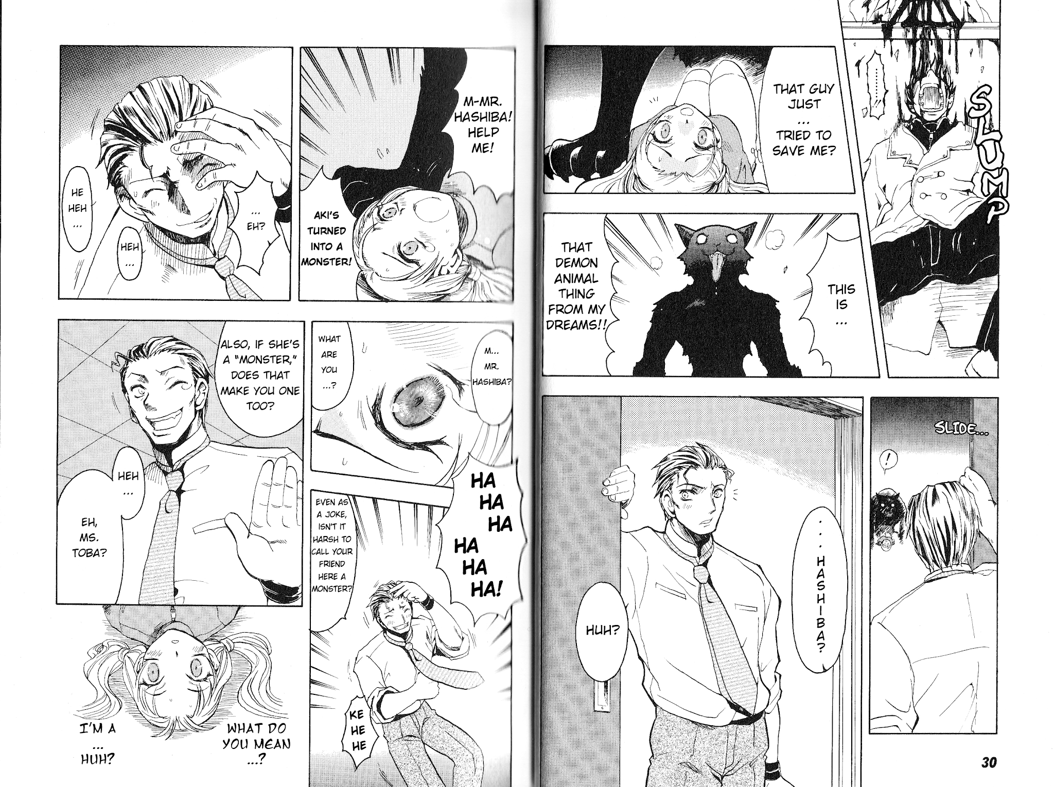 Bloody Roar the Fang Chapter 1 page 17 - Chapter 1: Wolf Man - The Fang