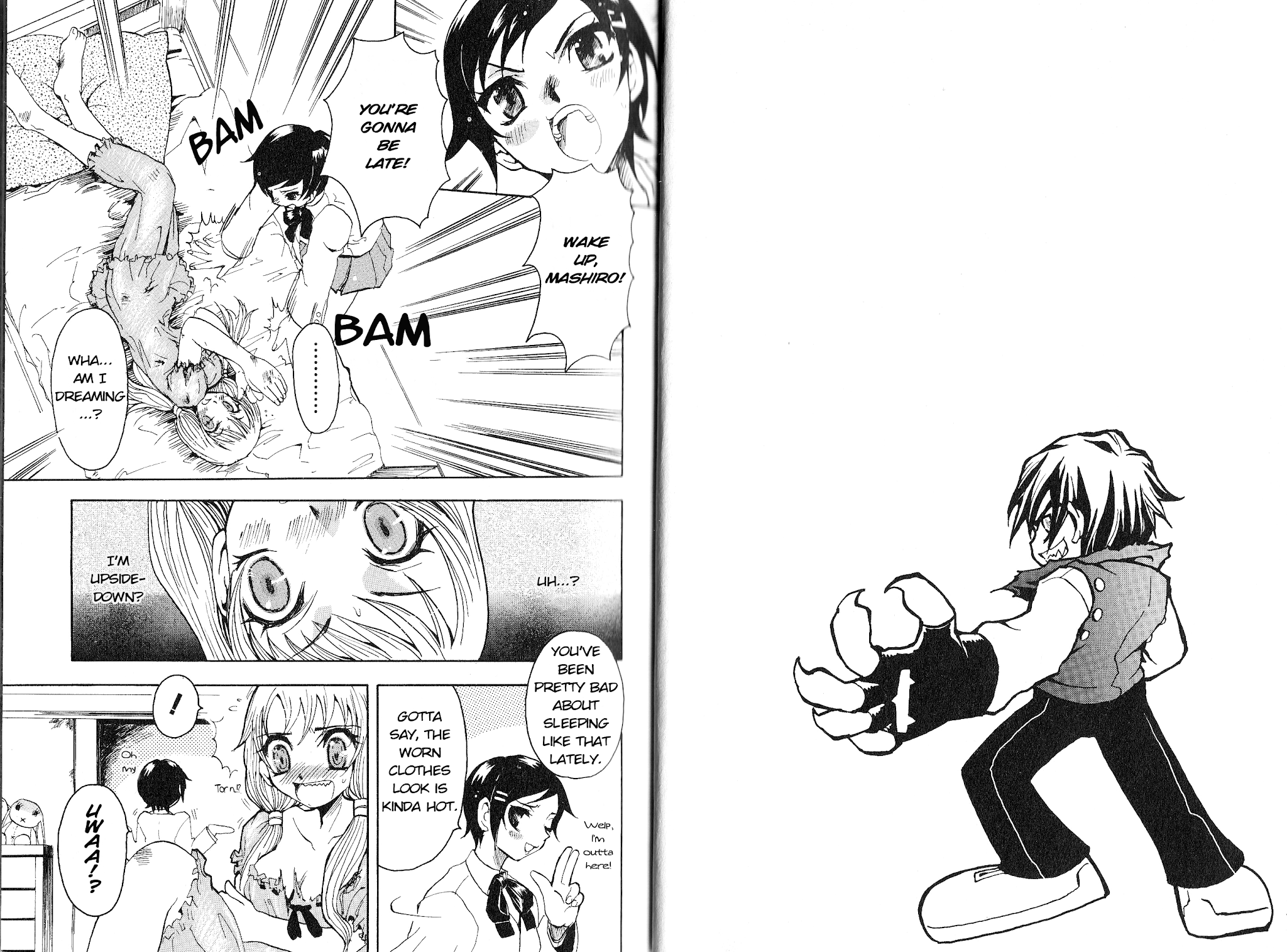 Bloody Roar the Fang Chapter 1 page 5 - Chapter 1: Wolf Man - The Fang