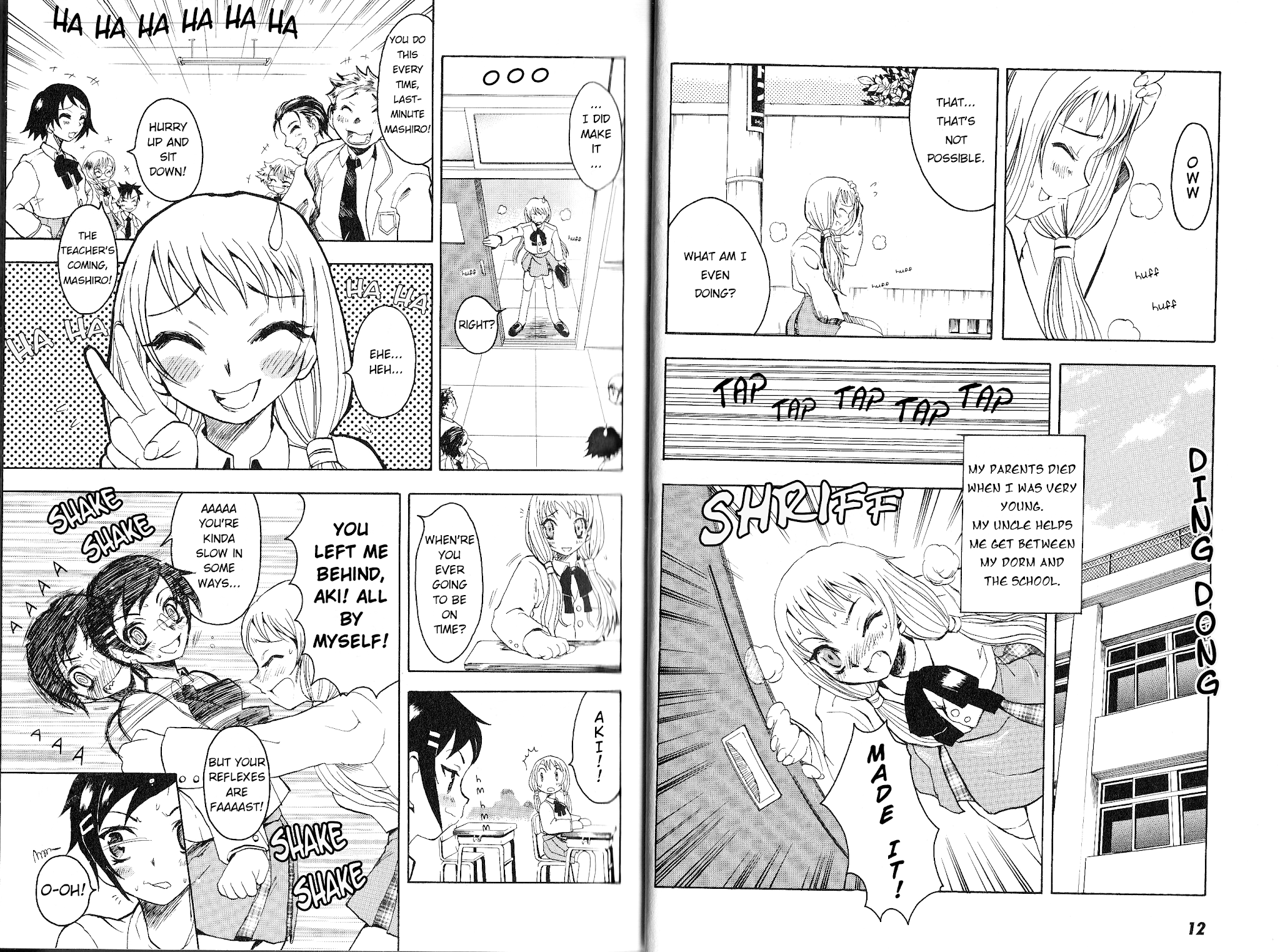 Bloody Roar the Fang Chapter 1 page 8 - Chapter 1: Wolf Man - The Fang