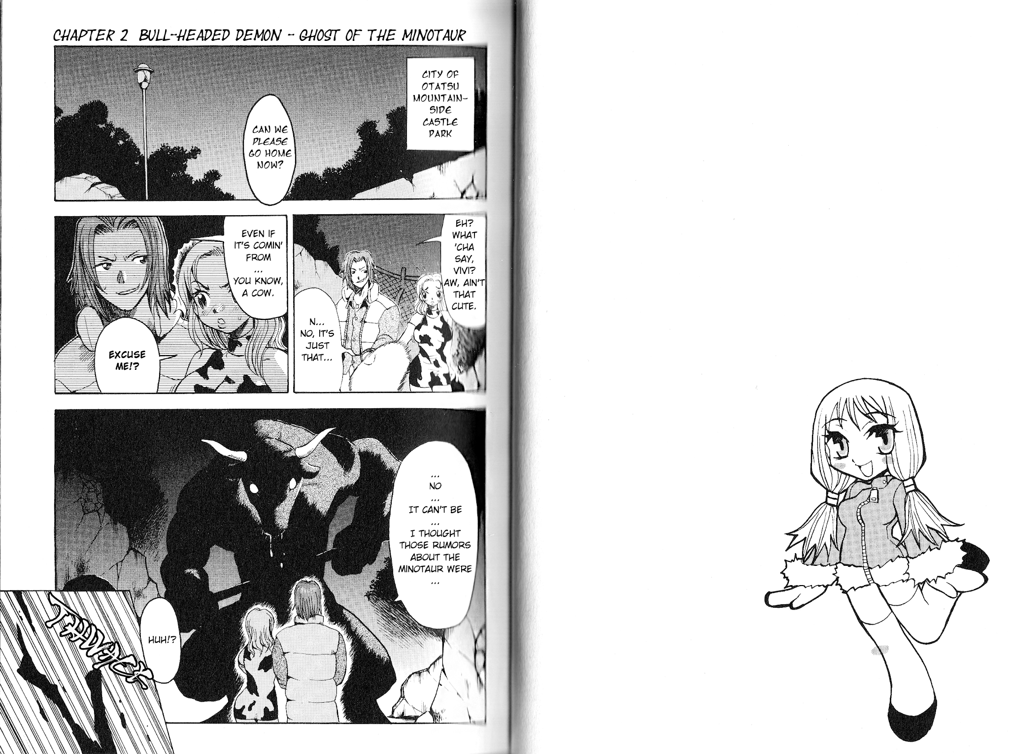 Bloody Roar the Fang Chapter 2 page 1 - Chapter 2: Bull-Headed Demon - Ghost of the Minotaur