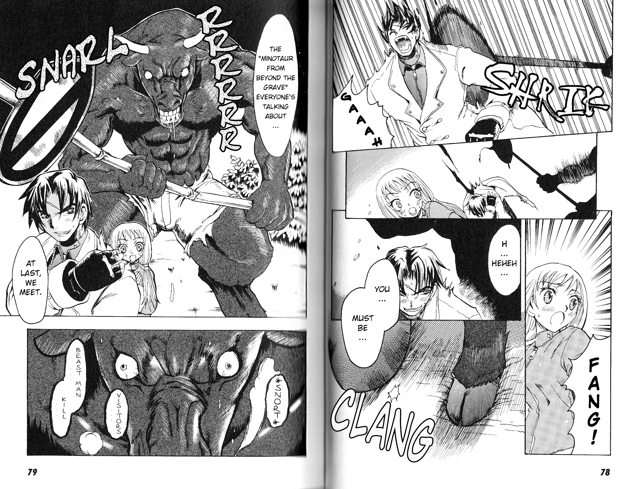Bloody Roar the Fang Chapter 2 page 11 - Chapter 2: Bull-Headed Demon - Ghost of the Minotaur
