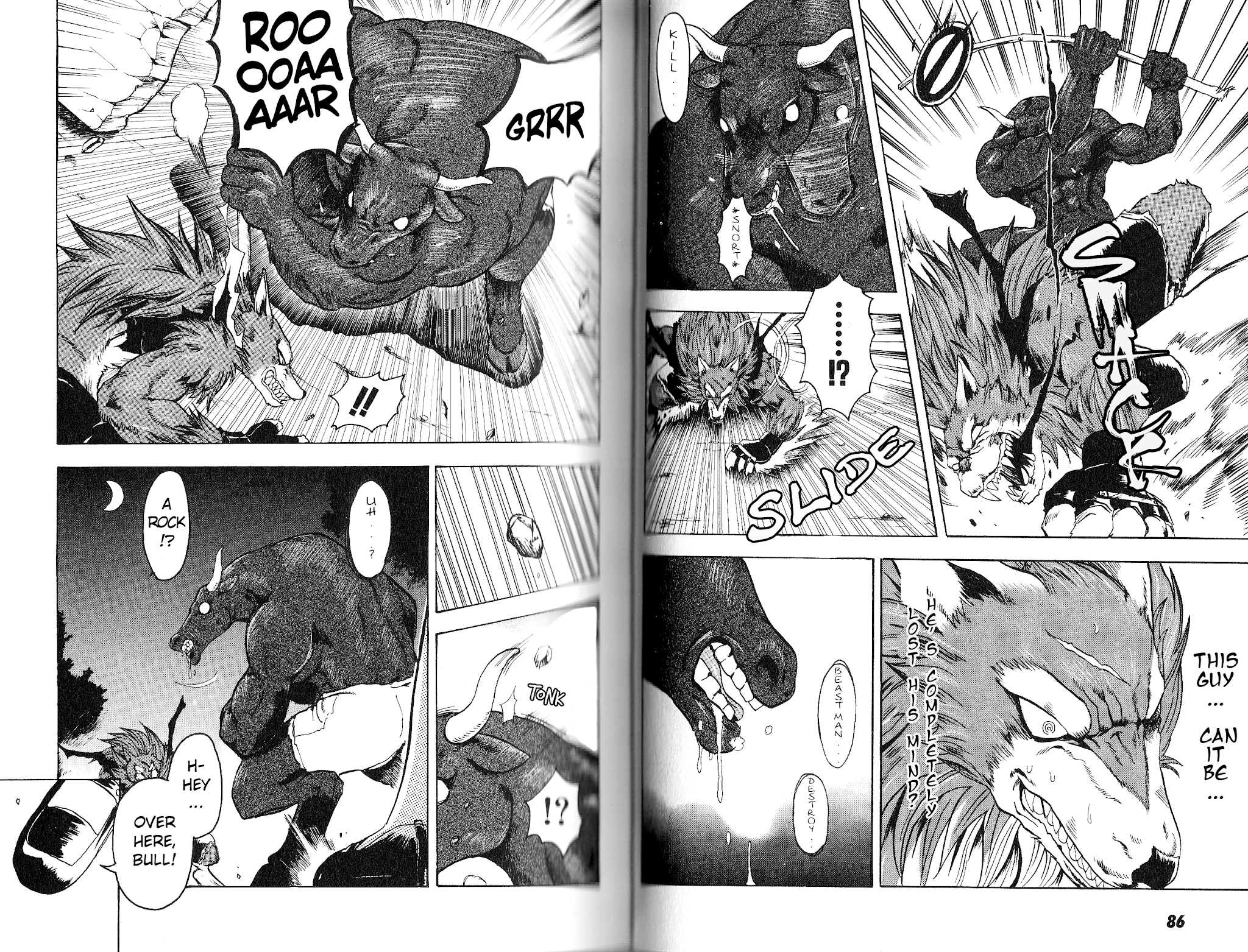 Bloody Roar the Fang Chapter 2 page 15 - Chapter 2: Bull-Headed Demon - Ghost of the Minotaur