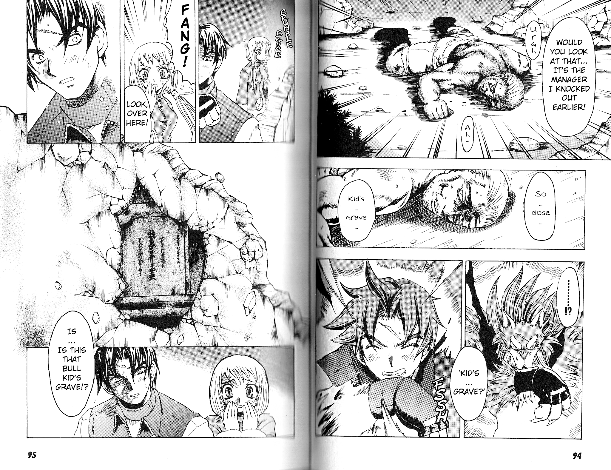 Bloody Roar the Fang Chapter 2 page 19 - Chapter 2: Bull-Headed Demon - Ghost of the Minotaur