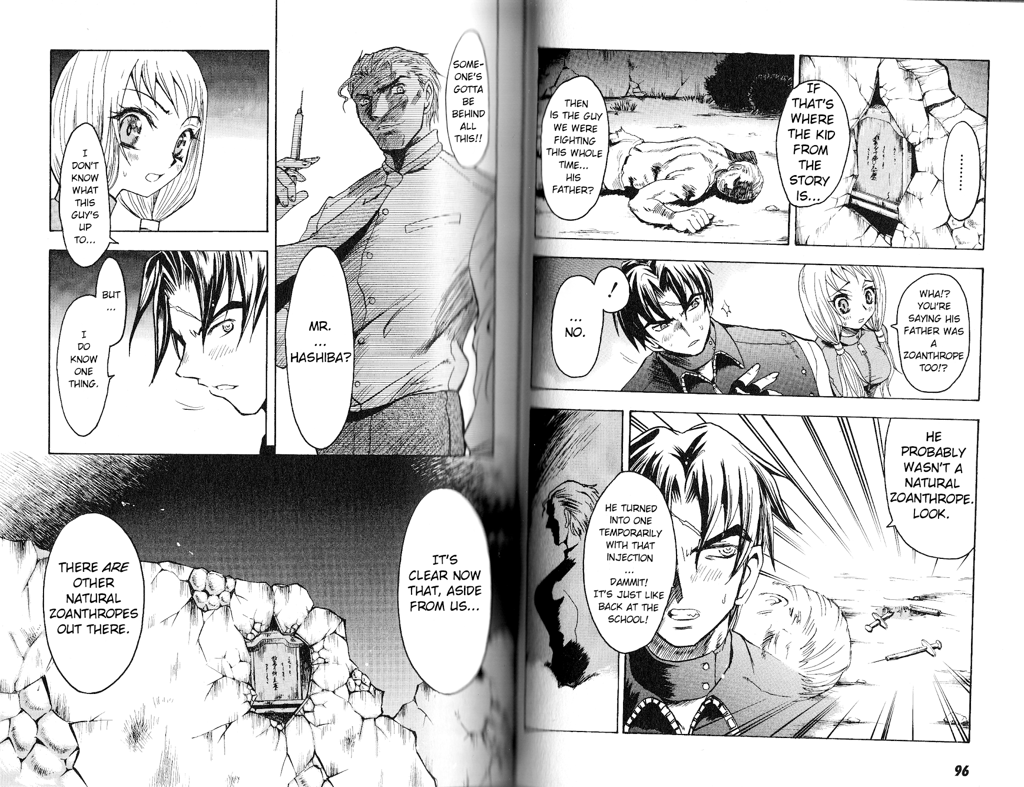 Bloody Roar the Fang Chapter 2 page 20 - Chapter 2: Bull-Headed Demon - Ghost of the Minotaur