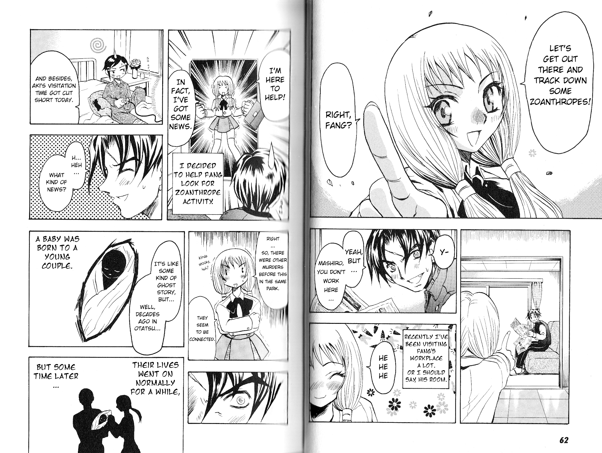 Bloody Roar the Fang Chapter 2 page 3 - Chapter 2: Bull-Headed Demon - Ghost of the Minotaur