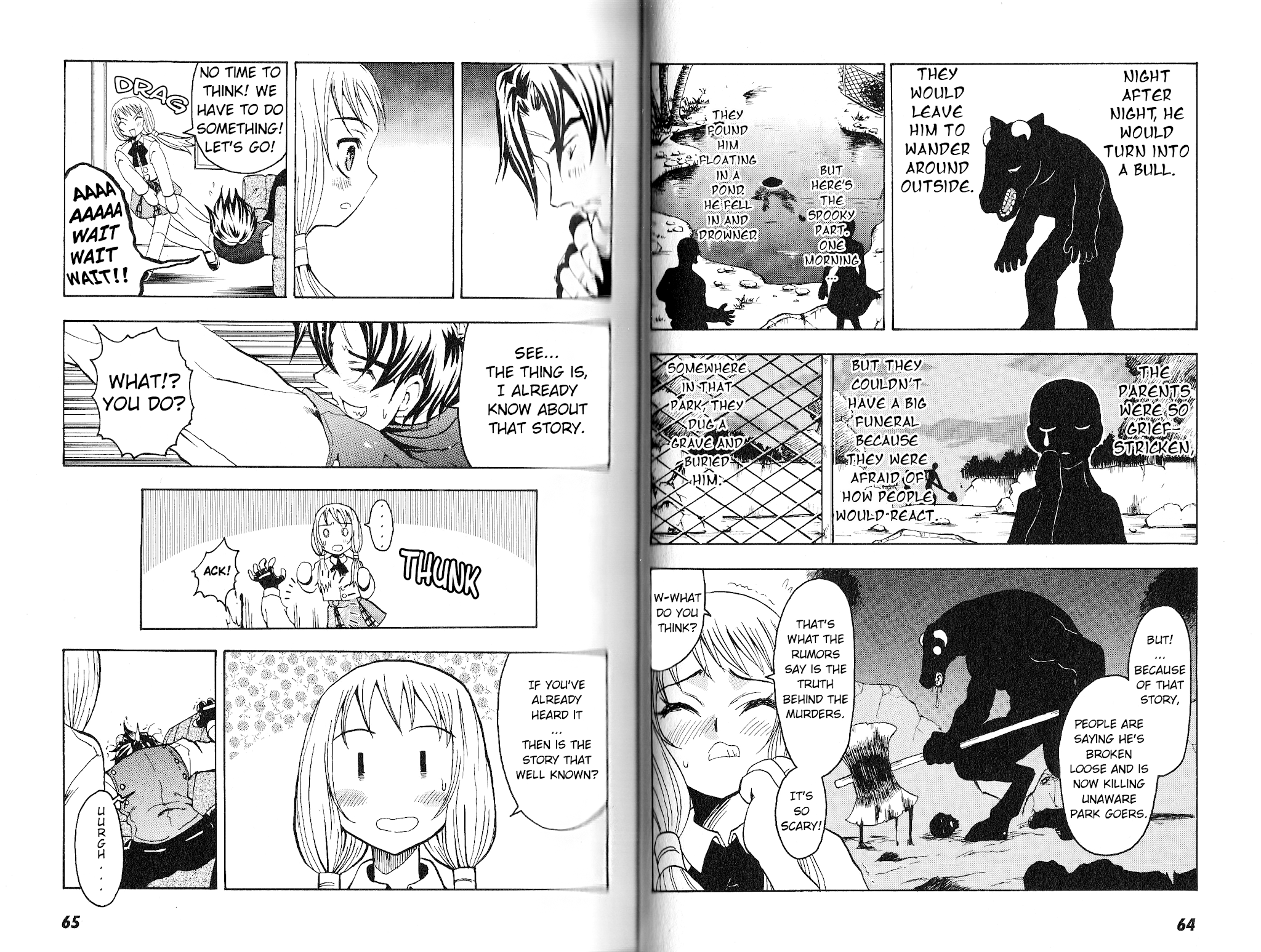 Bloody Roar the Fang Chapter 2 page 4 - Chapter 2: Bull-Headed Demon - Ghost of the Minotaur