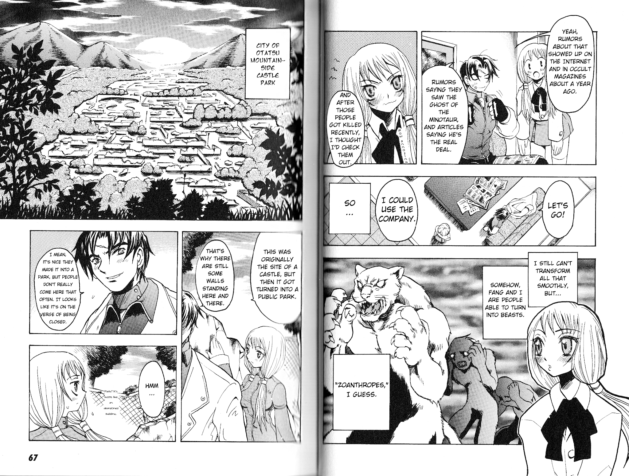 Bloody Roar the Fang Chapter 2 page 5 - Chapter 2: Bull-Headed Demon - Ghost of the Minotaur