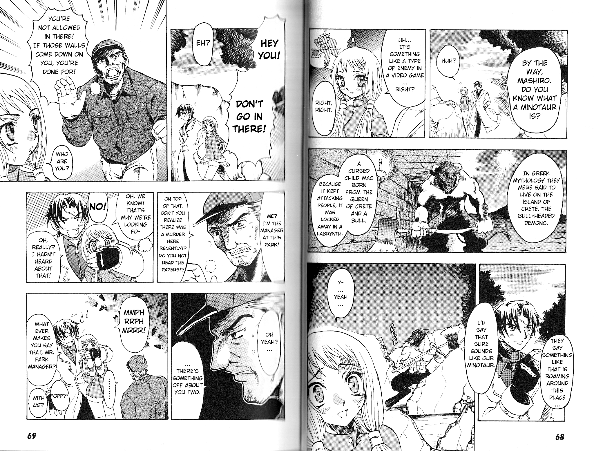 Bloody Roar the Fang Chapter 2 page 6 - Chapter 2: Bull-Headed Demon - Ghost of the Minotaur